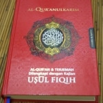 Al-Qur’an Usul Fiqih, Kitab Tepat Buat yang Taat