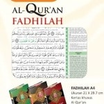 Syaamil Al-Qur’an: Al-Qur’an Fadhilah