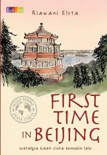Zi Cheng - Flash Fiction