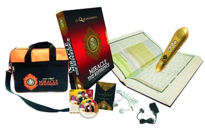 Menjadi Beruntung di Bulan Ramadhan dengan al Quran 1 Menjadi Beruntung di Bulan Ramadhan dengan al Quran