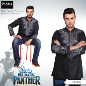 Model Baju Koko 2018 yang Paling Dicari 1 Model Baju Koko 2018 yang Paling Dicari 1