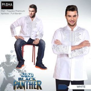 Model Baju Koko 2018 yang Paling Dicari 2 Model Baju Koko 2018 yang Paling Dicari 2