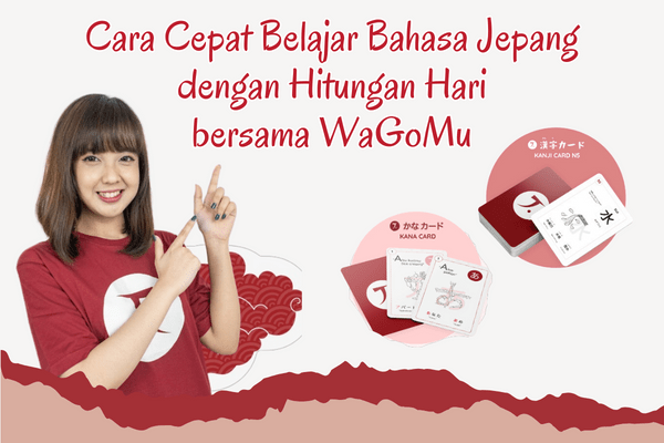 belajar bahasa jepang di wagomu